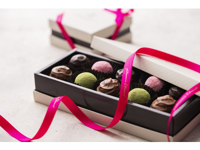 【ホテルメトロポリタン エドモント】大切な人へ想いを届けるバレンタイン。自分へのご褒美スイーツにも！