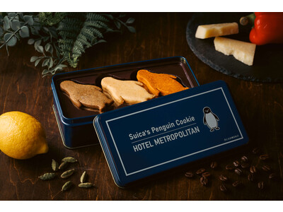 【ホテルメトロポリタン エドモント】待望の再販決定！「Suicaのペンギン 大人のクッキー ＜ネイビー缶＞」9月1日(金)　11時よりJRE MALLで販売開始