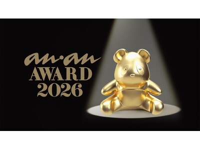 �uanan AWARD 2026�v�J�Ì���!!!
