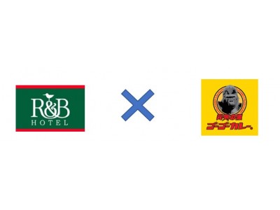 ゴーゴーカレーとR&Bホテルの朝食焼きたてパンのコラボが実現