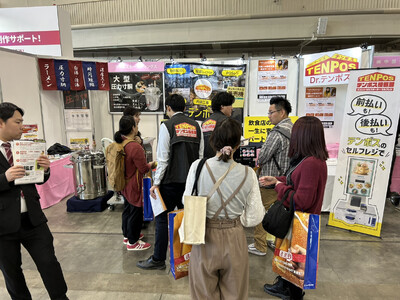 人手不足とコスト高騰下での「外食ならではの稼ぎ方」を提案する中小・零細飲食店の救世主　テンポス三社が中部...