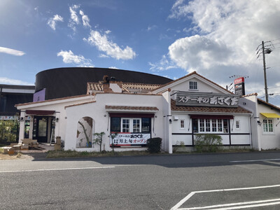 【ステーキのあさくま】”厚切りステーキ × 45品サラダバー×お客様参加型”のステーキレストランが、三重...