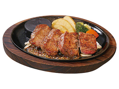 【ステーキのあさくま】一頭からわずかに取れる上質部位"ミスジステーキ"のフェアメニュー11月26日開始