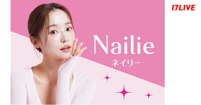 大人気ネイル予約アプリとの初のコラボイベントが実現！美容好き女子必見の『Nailie Girls AUDITION』が本日よりスタート