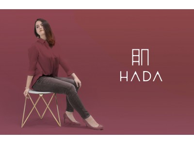 “鉄の豊かな質感を愉しむ”溶接工場発の家具ブランド「HADA （ハダ）」が、「HADA STOOL」と「HADA DESK」を発表。