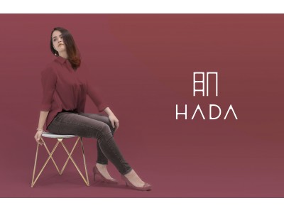 “鉄の豊かな質感を愉しむ”溶接工場発の家具ブランド「HADA （ハダ）」を日本橋三越本店本館7階「Hajimarino Festival」に出品します。