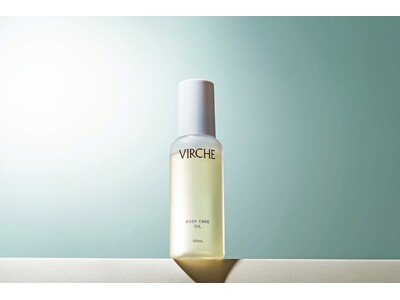マルラオイルのヴァーチェから、植物オイルで軽やかにリッチなうるおい「ボディケアオイル」新発売