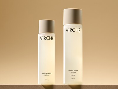 マルラオイルのヴァーチェから、毎年大人気の「リペアモイストローション ラージサイズ」が今年も数量限定で登場