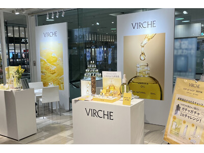 マルラオイルのヴァーチェが4月15日(水)～21日(火)に高島屋大阪店にてPOP UP SHOPを出店
