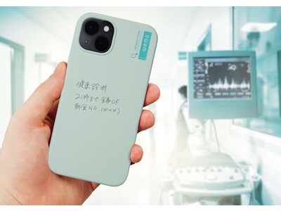 iPhone 14/14 Pro 用ケースの抗菌仕様が早くも登場！SIAA安全性基準に適した抗菌剤配合で菌を99%以上も減少。公式オンラインショップにて、2022年9月8日発売開始