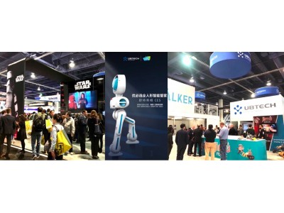 ヒューマノイドロボットで世界をリードするUBTECH、CES2018にて、Walkerなど4種類のロボットを展示しました。