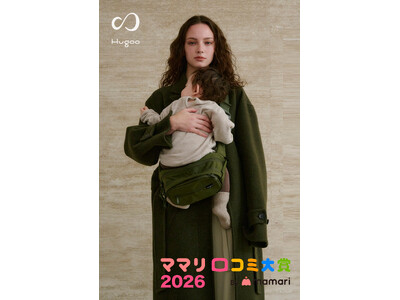 Hugoo�i�n�O�[�j�̃q�b�v�V�[�g���u�}�}�����R�~���2026�v����܁I�������~���ł����𗼗�����g�������ז����Ȃ��h�V�J�e�S���[�̃q�b�v�V�[�g�Ƃ��ĕ]��