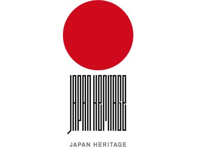 日本遺産、石川県小松市の“珠玉と石の文化”を発信