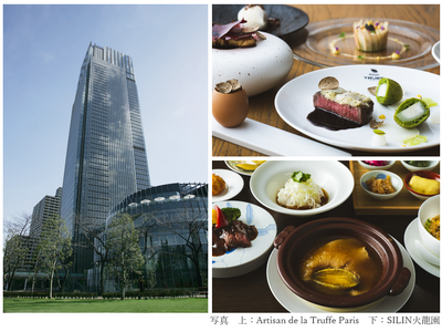 ダイナースクラブ × TOKYO MIDTOWN Restaurant Week 2024