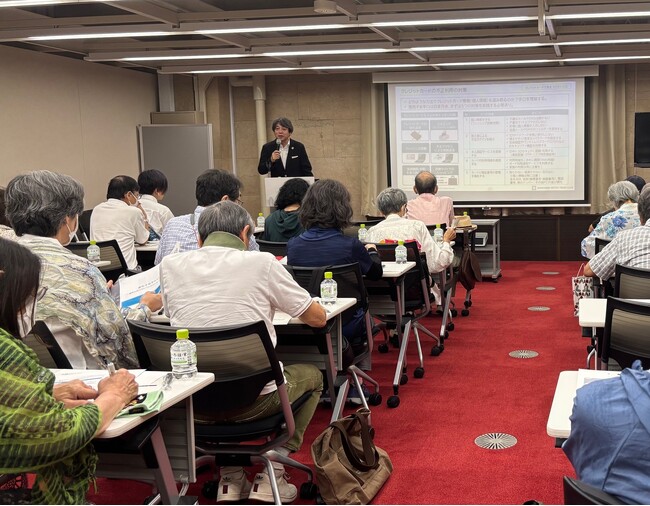 大人向け「進化するキャッシュレス社会」セミナーを初開催