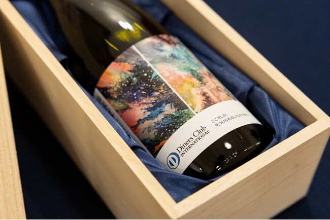 ダイナースクラブ日本創業65周年を記念した「食・芸術・音楽」の特別企画…