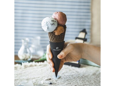 5月9日「アイスクリームの日」はダブルがトリプルに！横浜発のクラフトチョコレート専門店VANILLABEANSが本気で作るこだわりチョコレートアイス。オンライン限定トライアルセットも販売！