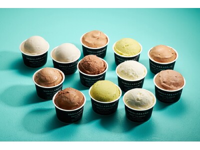 お取り寄せでしか手に入らないプレミアム・アイスクリーム。クラフトチョコレート専門店の「VANILLABE...
