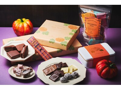 ハロウィン限定のお配り用スイーツが登場。横浜発のクラフトチョコレート専門店VANILLABEANSから「ハロウィンアソート」「ロッキーバトン」他10月1日（水）販売開始。