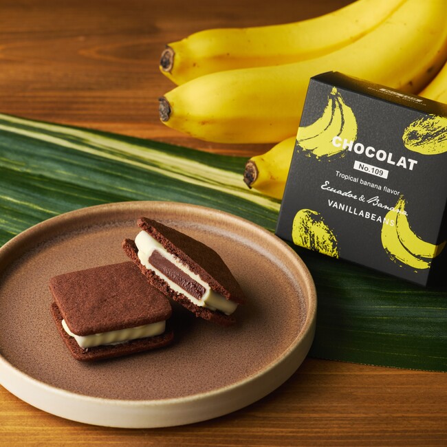 売上金100%をカカオを守る活動に！港区芝公園で10月11日(土)～12日(日)開催「みなと区民まつり」にクラフトチョコレート専門店VANILLABEANS出店、エクアドル産カカオ使用のスイーツ販売