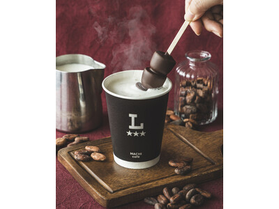 【コンビニ限定】横浜発VANILLABEANSのチョコレート使用！濃厚「メルティホットチョコレート」が一部のナチュラルローソンにて11月11日（火）販売開始。