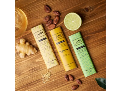 【カカオの発酵を極める】横浜発VANILLABEANSと京都発dari Kのコラボレーション、”特別発酵”のショコラ３種を12月18日（木）販売開始、１月には特別イベントも開催