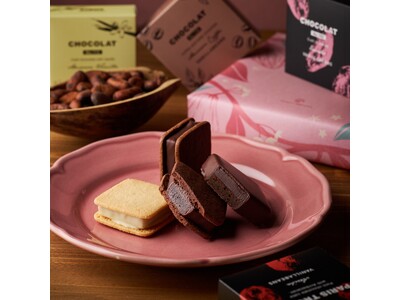 【バレンタイン2026】世界でわずか2％の希少カカオ使用。横浜発クラフトチョコレート専門店VANILLABEANSの新作ギフトが1月5日(月)オンライン先行販売、1月22日(木)店舗販売開始