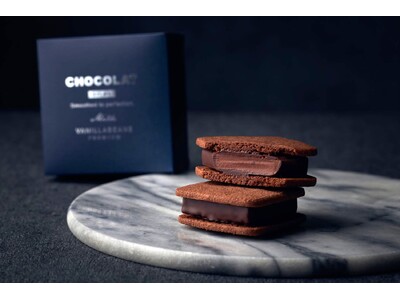 働く女性の7割が「スーパーウーマン症候群」? 張り詰めた心をほどく“脱力”スイーツ『ショーコラ シルキー・ミルク』VANILLABEANSより誕生