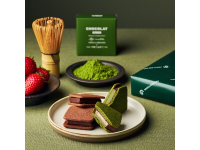 【好評により再販】老舗茶屋＆チョコレートブランドのコラボレーション伊藤久右衛門とVANILLABEANS...