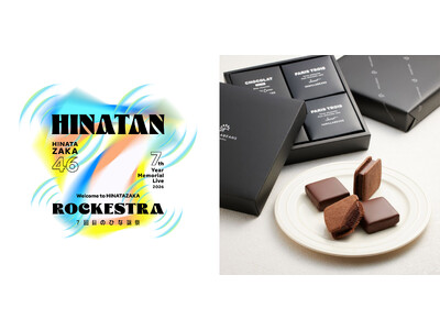 【日向坂46 × VANILLABEANS】「7回目のひな誕祭」を記念した初のコラボレーション商品、4月3日(金)～5日(日)に横浜赤レンガ倉庫にて数量限定販売！