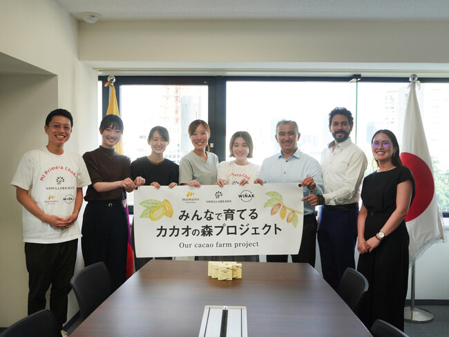 エクアドル大使館とのご縁により出店決定！JR高輪ゲートウェイ駅直結「Gateway Studio」にて、横浜発クラフトチョコレート専門店VANILLABEANSの生チョコサンド4月5日(日)限定販売