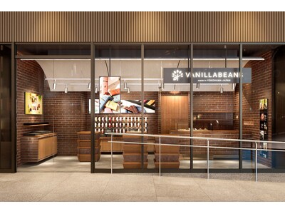 横浜発のクラフトチョコレート専門店VANILLABEANS、自由が丘に都内2店舗目。駅前の新施設「自由が...