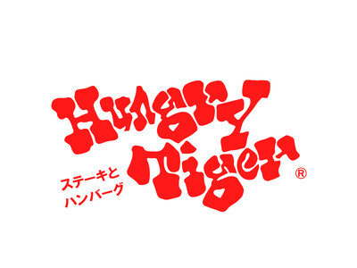 【ハングリータイガー × VANILLABEANS】横浜市民が驚く、美味しいコラボレーション！？『ショー...