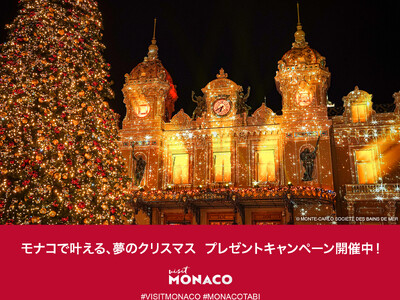 �y���i�R���{�ό���c�ǁz���O�W���A���[�X�e�C��������I�u���i�R�Ŋ�����A���̃N���X�}�X�v�v���[���g�L�����y�[�����J��