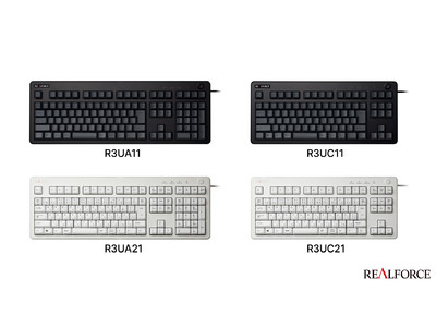 東プレ、「REALFORCE R3キーボード」USB・日本語配列の静音モデル4製品を発売