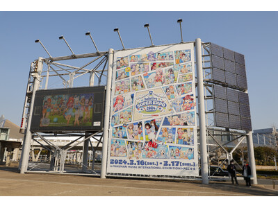 幕張メッセで開催中の『hololive SUPER EXPO 2024』『hololive 5th fe...
