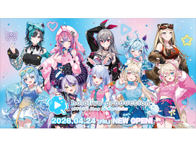 �u�z�����C�u�v���_�N�V�����v�̌����V���b�v�V�X�܁uhololive production official shop in Harajuku�v���I�[�v������I