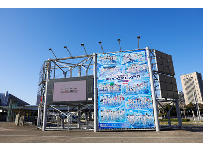 幕張メッセで開催中の『hololive SUPER EXPO 2026』『hololive 7th fes. Ridin' on Dreams』の初日速報レポートが公開！