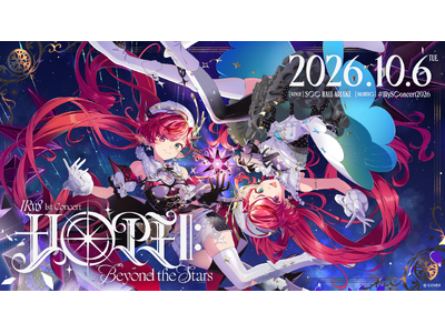 IRyS 1st Concert “HOPE ||: Beyond the Stars”のオフィシャルレポート公開！@SGCホール有明