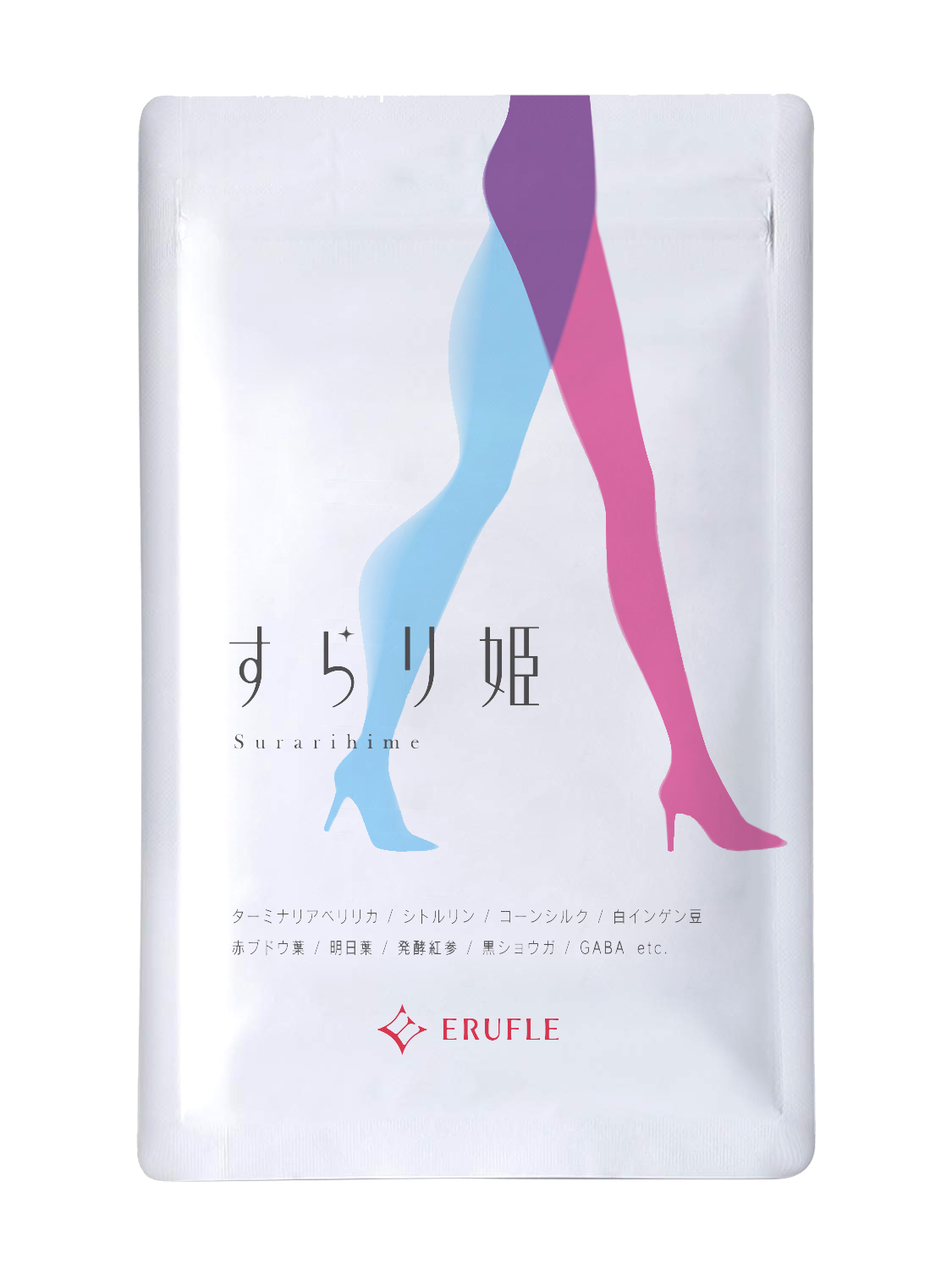 女性の悩み！ぱんぱん足を解消してくれるERUFLE商品「すらり姫」NEWパッケージにリニューアル