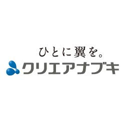 クリエアナブキ、愛媛人事の本音交流会を開催