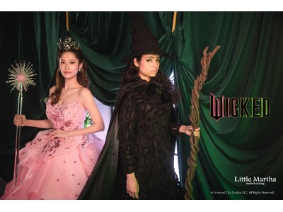 フォトスタジオ【リトル・マーサ】映画『ウィキッド』フォトプランが新登場！12月9日(火)よりご予約開始