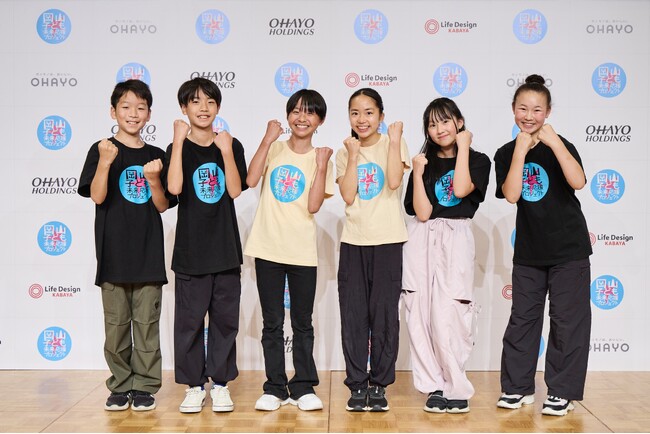 第8回 岡山子ども未来ミュージカル「ハロルド!」8月25日からチケット一般販売開始