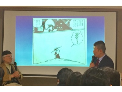 松本零士氏が訪日外国人向けに絵画を東日本橋の「Guest House TRACE」へ進呈！！