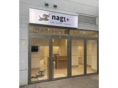 �������TYL�A�u�A�j�z�b�N�����a�@�O���[�v�v�̐V�W�J�Ƃ��Đ�t���s���s�Ɂu�Ȃ������a�@�v���J�@