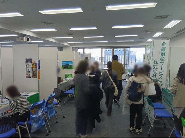 「畜産ジョブフェスタ」札幌会場、大盛況で開催！