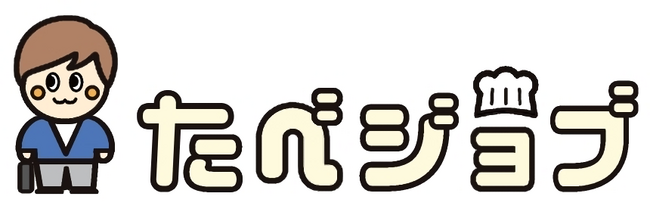 ペットの家族化推進をミッションとするTYLが、飲食業界向け応募課金型の求人・転職サイト「たべジョブ」を展開！