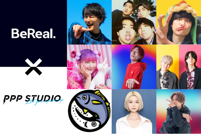PPP STUDIOより、人気のクリエイター達が「BeReal.」公式アカウントを開設！