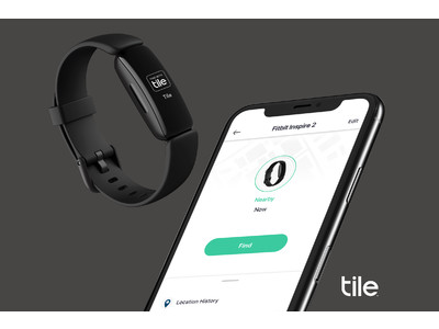 探し物トラッカーTile、初のウェアラブル製品とのコレボレーションが実現～フィットネストラッカー「Fitbit Inspire2」にTileの追跡機能を搭載～ 