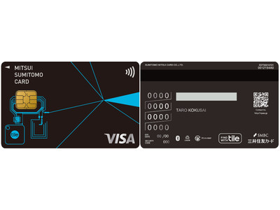 更にひろがるTileデバイスパートナープログラム　探し物を「音」で見つけるスマートトラッカー「Tile」を搭載した世界初、Visaカード「三井住友カード Tile」誕生！
